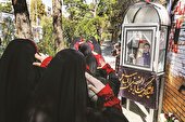 «آرمان» قطب‌نمای عمار