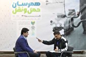 گزارش تصویری | رویداد همرسان حمل و نقل