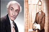 فرازونشیب در آغاز مسیری صدساله