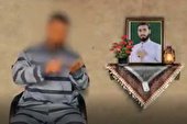 ببینید | لحظه تعقیب شهید علی‌ وردی توسط اوباش