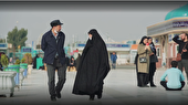 ببینید | هواتو دارم