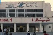 ببینید | سلام به آینده