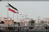 ببینید | امید فردا