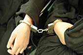 دستگیری یکی از عوامل اصلی شبکه اینترنشنال +عکس