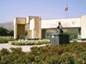 قرار گرفتن ۱۷ استاد دانشگاه بوعلی‌ در فهرست «دو درصد دانشمندان برتر دنیا»