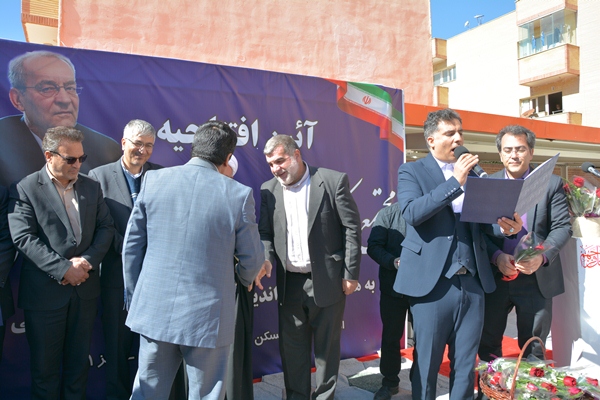 افتتاح و بهره برداری از پروژه 24 واحدی خیرین مسکن ساز شهرستان بروجن با اعتباری بالغ بر 40 میلیارد تومان افتتاح و بهره برداری از پروژه 24 واحدی خیرین مسکن ساز شهرستان بروجن با اعتباری بالغ بر 40 میلیارد تومان