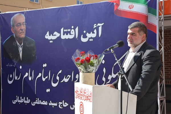 افتتاح و بهره برداری از پروژه 24 واحدی خیرین مسکن ساز شهرستان بروجن با اعتباری بالغ بر 40 میلیارد تومان افتتاح و بهره برداری از پروژه 24 واحدی خیرین مسکن ساز شهرستان بروجن با اعتباری بالغ بر 40 میلیارد تومان