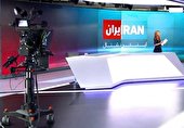 تحریریه سعودی‌ اینترنشنال به‌هم ریخت