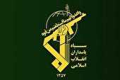 اطلاعیه سپاه کربلا درپی شهادت یک پاسدار مازندرانی مدافع امنیت