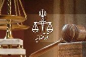 صدور احکام اولیه دادگاه ناآرامی‌های اخیر در تهران