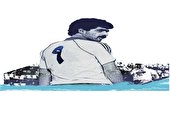 رسم عاشقی همینه
