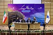 گزارش تصویری | نشست آزاداندیشی در دانشگاه آزاد