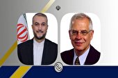 رایزنی تلفنی بورل با امیرعبداللهیان درباره برجام