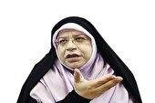 هفت از بیست‌و‌یک