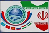 لایحه الحاق ایران به سازمان همکاری شانگهای در کمیسیون امنیت ملی مجلس تصویب شد