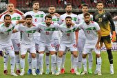 صوت | 70 میلیون ستاره