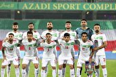 ببینید | ستارگان پارسی