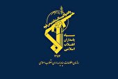 ببینید| جاسوس موساد در دامِ سازمان اطلاعات سپاه کرمان