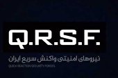 ببینید | انهدام شبکه سازماندهی اغتشاشات در تهران