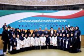 گزارش تصویری | تجلیل از بانوان مدال آور ورزش ایران اسلامی
