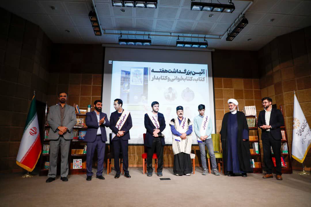 فرهنگ کتابخوانی، عاملی برای توسعه ، رشد و پیشرفت جامعه فرهنگ کتابخوانی، عاملی برای توسعه ، رشد و پیشرفت جامعه