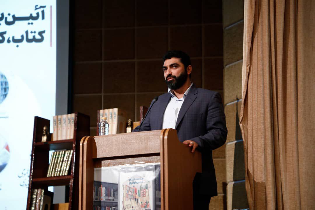 فرهنگ کتابخوانی، عاملی برای توسعه ، رشد و پیشرفت جامعه فرهنگ کتابخوانی، عاملی برای توسعه ، رشد و پیشرفت جامعه
