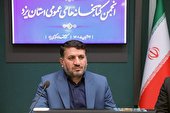 کتابخانه‌سازی، وظیفه انجمن کتابخانه‌های عمومی استان نیست / تربیت کتابخوان، وظیفه اصلی انجمن است