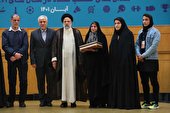 گزارش تصویری | تجلیل از بانوان مدال‌ آور ورزش ایران اسلامی - 2
