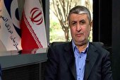 تصویب قطعنامه علیه ایران پاسخ محکم به همراه خواهد داشت