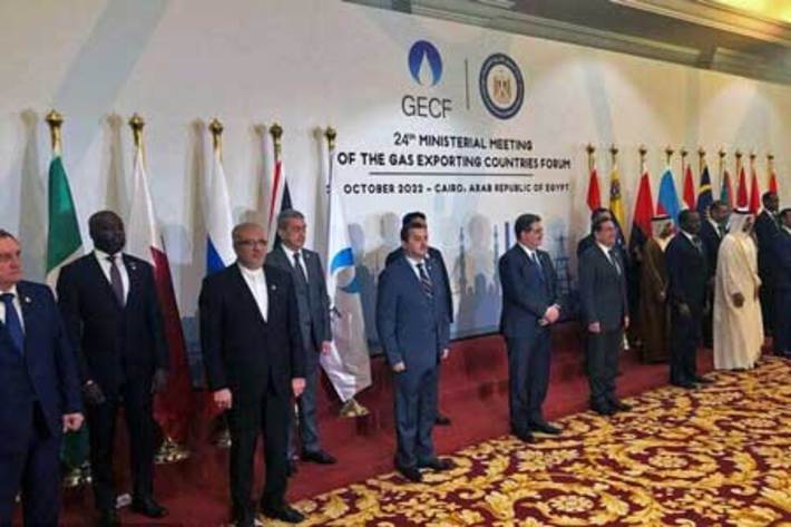 بیست‌وچهارمین نشست وزیران مجمع کشورهای صادرکننده گاز (جی‌ئی‌سی‌اف) با صدور بیانیه‌ای به کار خود پایان داد.