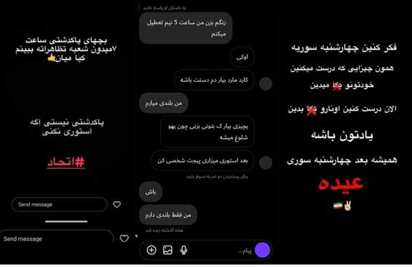 متهمی که با خودرو افسران پلیس را زیر گرفت و منجر به شهادت یک مامور شد متهمی که با خودرو افسران پلیس را زیر گرفت و منجر به شهادت یک مامور شد