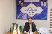 فعالیت 2هزار واحد بسیج دانش اموزی در استان کرمان 