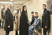 فرهنگ همگانی در سریال‌های‌ایرانی