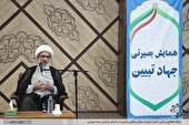 معیار سلامت و ارزیابی شخصیت‌ها و جریانات سیاسی ولایتمداری، بصیرت، مجاهدت و حضور فعالانه در صحنه است