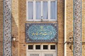 «دیپلماسی‌تهاجمی» گمشده وزارت‌خارجه