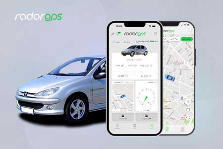 10 نکته مهم و حیاتی برای خرید پرفروشترین ردیاب خودرو ایران 10 نکته مهم و حیاتی برای خرید پرفروشترین ردیاب خودرو ایران