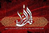 بشنوید | مداحی با صدای منصور ارضی