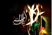 بشنوید | مداحی با صدای میثم مطیعی