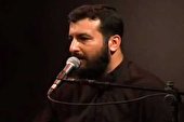 صوت | سید امیر حسینی