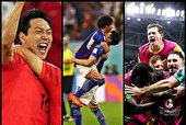 ببینید | عملکرد تیم‌های آسیایی در جام جهانی