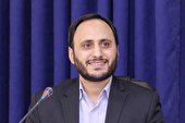 هیئت دولت شنبه جلسه فوق العاده برگزار می‌کند