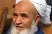 بیانیه شورای تامین سیستان و بلوچستان در خصوص شهادت مولوی عبدالواحد ریگی