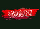 بشنوید | خبر داری که عاشقت خونه نشین شد با صدای میثم مطیعی