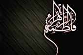 بشنوید | روی لبم واویلا با صدای نریمان پناهی