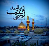 بشنوید | قلم شدم بنویسم به باور زینب با صدای حاج حسین سازور