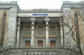 سفیر انگلیس در تهران به وزارت خارجه احضار شد
