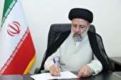 تاکید رئیس جمهور بر شناسایی فوری عوامل شهادت مولوی عبدالواحد ریگی