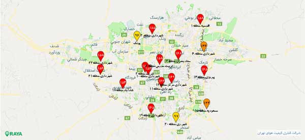 شاخص‌های‌ آلوده آلودگی هوا  | کم شماری در آلودگی هوا
