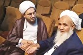 ترور به جرم عقلانیت