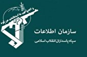 انهدام باند معاند پلمپ اصناف با لباس ماموران در گیلان